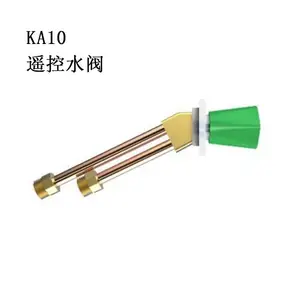 实验室TOF科恩KA10通风橱柜遥控水阀 水嘴水*** 壁式阀门开关黄铜管