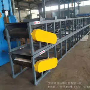 快递分拣流水线物流输送机上下货装车升降皮带式传送机爬坡传送带