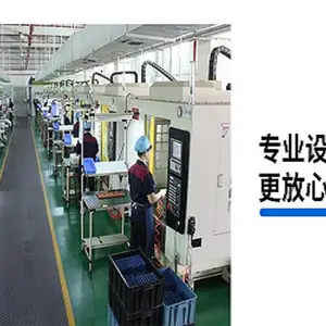 ����ɨ��ˮ�䶨��Զ���������ƣ������Զ���λ��ң��ˮ���ˮλ