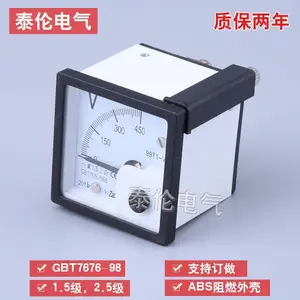 ̩�׵��� 99T1ָ���еʽ��ѹ�� С�ͽ������߹��ѹ��