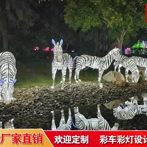 自贡花灯***彩灯市场 锦辉花灯设计新 制造质量严格把控