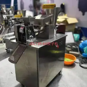 �������ý��ӻ� JGL135-6A��ʽȫ�Զ����ӻ� ���ֹ������ӻ�