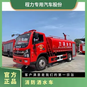 5��ˮ�������� 8��������ˮ�� �����๦�����