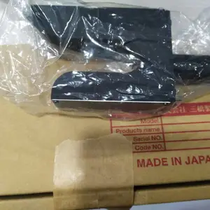 PW-1000/PW-2000三桥纠偏系统MITSUHASHI控制器电眼