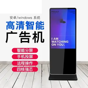 55�紥�ؽ���ʽҺ������ ��ʾ��������49Ӣ���ѡ