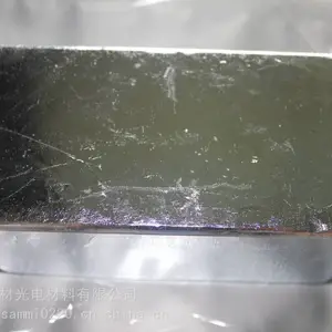 ***碲锭 成都中建材厂家供应4N碲锭