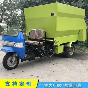 ����ʵ�幩Ӧ��ֳţ���ഢ���ϲ������ϳ� ����5������ι��