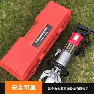 ����ʽ�綯������ �����ֽ������