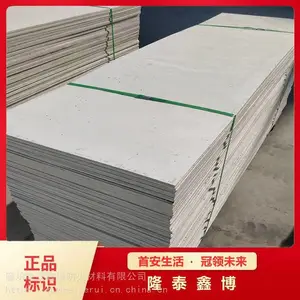 �޻����������þ�����¡̩�β����۷������***