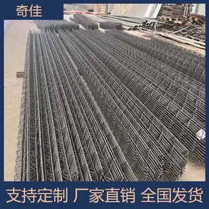 ����ƽ�׸ֽ����¥�а� TDϵ�й��¥����ظֽ����¥�а�
