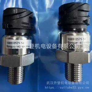 ������˹��ѹ������������ 1614873800ѹ����������������