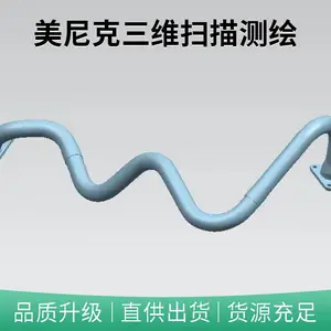 ��е����� �����ӽ����� ���ϼ����������� ����3Dɨ�賭��