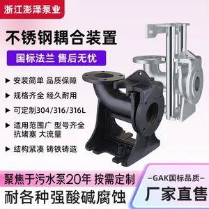 ����ˮ��������������12��300�ھ�ˮ�������GAK-300
