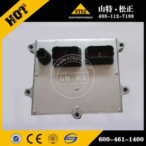 挖掘机PC1100-7 发动机电脑版 7834-22-6007