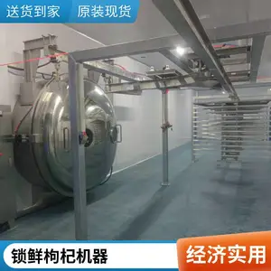 ������������豸 �������ն��ɻ� Ģ���ӱ������ɻ�������