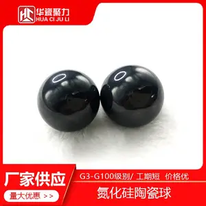�������մɹ��飬�մɲ����ڹ�������е�Ӧ��