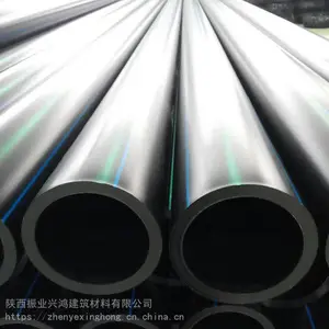 平 凉庄 浪县全新料PE钢丝网骨架聚乙烯复合管PE给水管生产厂家