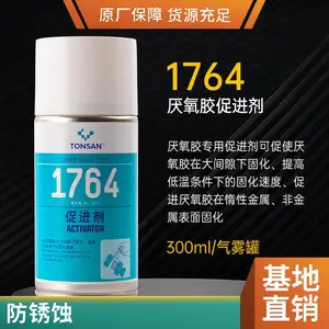������PR-90����� �������������ʪ����������������Ϯ400ml