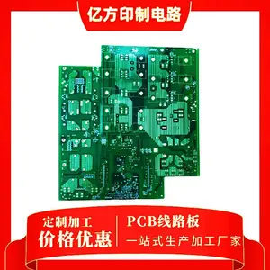 ���PCB��� �ڷ�ӡ�Ƶ�·��ӦFR4��ά��·�嶨�Ƽӹ�
