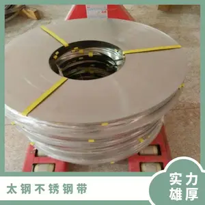 ̫��301EH�ߵ����޴Ų���ִ�0.1mm����ִ���