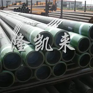 大无缝套管L80批发-隆凯来(在线咨询)-成都套管L80
