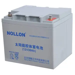 ̫���ܽ�������12V13***H������� ·������ Ӧ������ ������