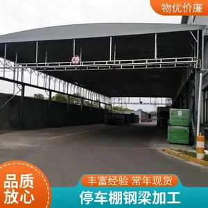 膜结构景观棚 小区遮阳棚 金华设计施工 隔热遮阳