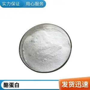 ʳƷ���ҵ��׸����� ����������������ʳƷ���Ϲ�ҵ 25kg/��