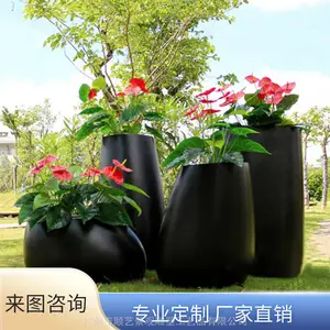 大型玻璃钢花盆 户外简约花钵组合 商场美陈绿植花箱定制
