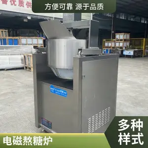 �����Զ����½���� ����Ȱ��ǹ� �������۽���� ���ǻ����豸