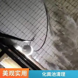 ��ˮ�ܵ���ͨ ������ˮ�ܵ����� �ܵ����ټ�� �߾��ȼ��