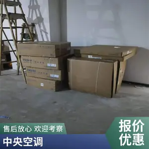 ���ż�������һ��������յ���Ƶ������Ai��ϵ�д�����