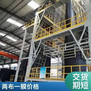 ��������һĤ��������Ĥ ������HDPE����Ĥ ������ ţ�������ط���