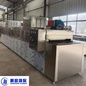 供应连续工作-智能分段干燥-带式微波干燥机