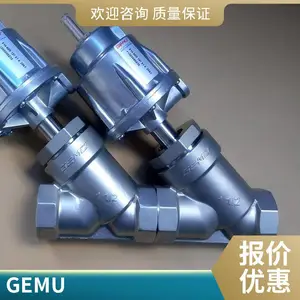 GEMU 盖米品牌阀门 德国原装进口重量轻耐腐蚀 气动蝶阀GEM? 410