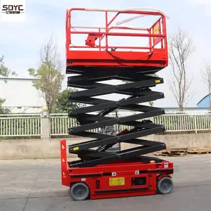 自行走升降机剪叉式升降平台高空作业维修车全自动液压升降车