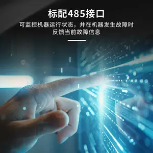 ETDH-9138N 恒湿机-宁波除湿加湿一体机 档案室 洁净车间用