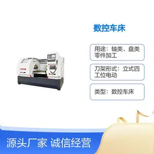 ���س��� CK61125���س��� ��ʽ����ƽ�������س���61125