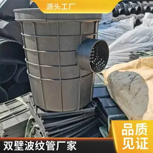 HDPE˫�ڲ��ƹ� ���� ��ھ���ˮ����ˮ�� ��ǿ�� �ܺĵ�ˮ������С