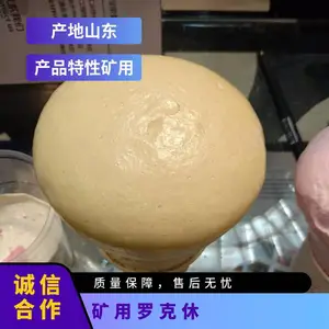 ��ú���ҹ�Ӧ�����޿��� ���ǰ�������ɢ ��ȫʹ��
