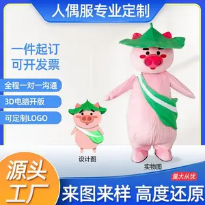 �� �� �� �ڿ�ͨ��ż��װ���Ƴ��� ��ż������***��ˮƽ���б��޾���