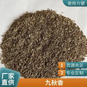 ��ҩ�� ������ ������Ч���� ���ҩҵ ���ع�Ӧ ǧ����