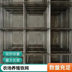 ����ʴ��̼��Ϳ��Χ�� ��ϴ�����������߻�ѧ�ȶ��Է���դ��