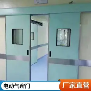 �������� ƽ���Ű��Զ���ϵͳ �Զ������ֶ�������