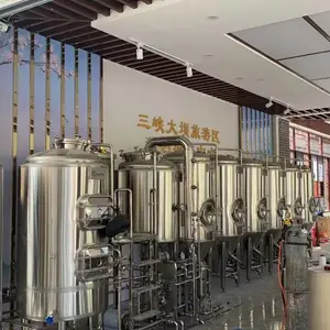 精酿啤酒设备及酿造工艺 精酿啤酒厂建厂方案