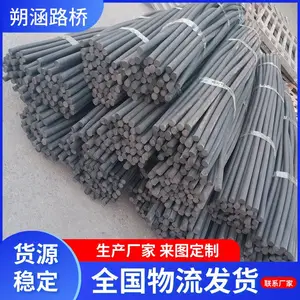 黑色PE聚乙烯闭孔泡沫棒塑料填缝泡沫条供应伸缩缝止浆棒 朔涵厂家