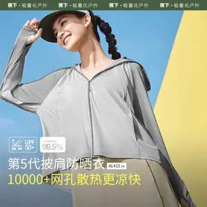 ����AL41524 ���з�ɹ�� Ůʿ�����ɹ�� ��˿����ñƤ����