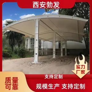 �ɳǸ��� �ǻ������ｨ�� �綯���г���� ��Լ�ռ� ��ɫ���� ����