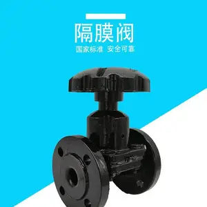 �ϸ߷������� G46J-10Cֱͨʽ�Ľ���Ĥ�� ���ֲ��� �������� �͸�ʴ