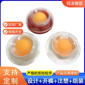 聚氨酯异形件加工 注塑耐磨件开模定制 PVC胶圈橡塑制品塑料垫块